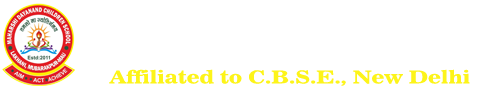 Maharshi Dayanand Children School